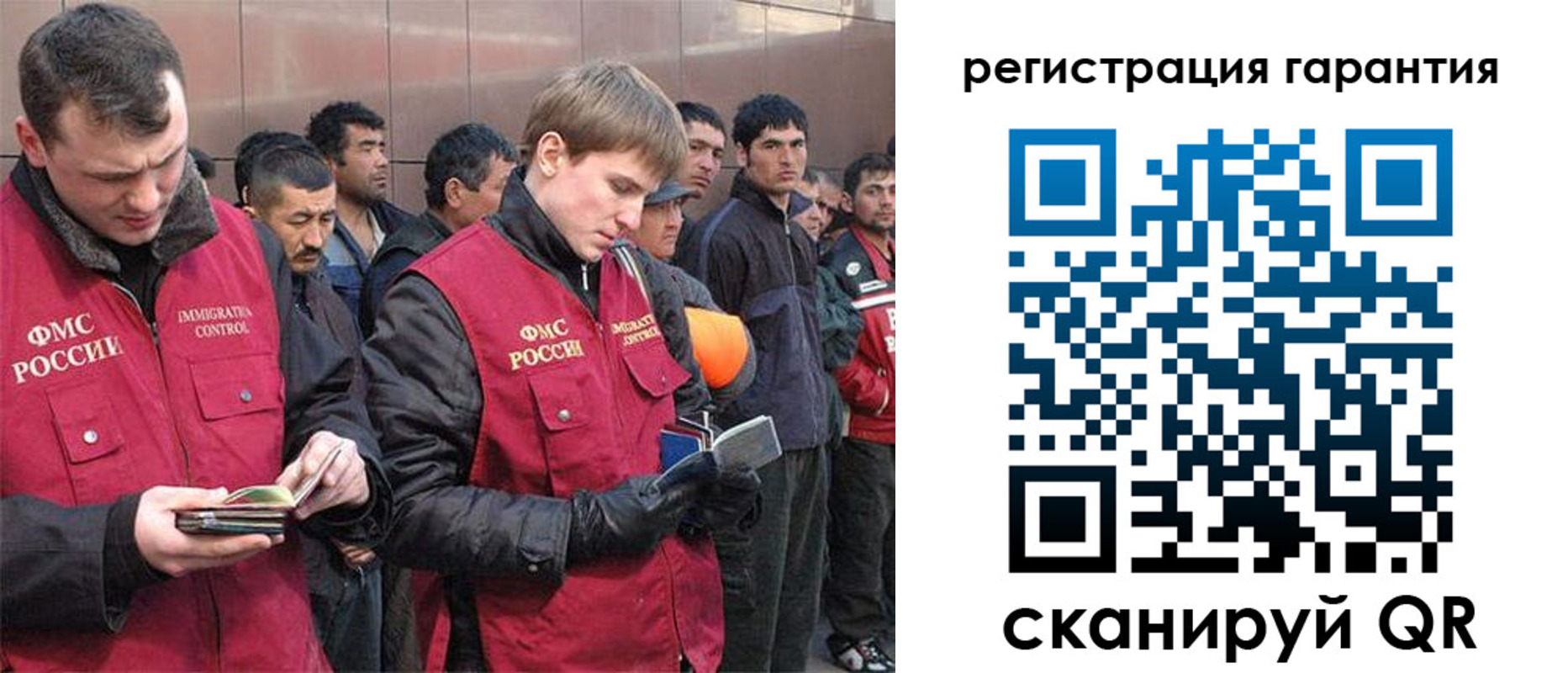 прописка поиск в Уржуме